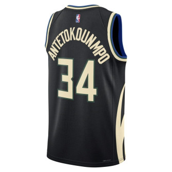 Air Jordan NBA Milwaukee Bucks Statement Edition Swingman Jersey ''Giannis Antetokounmpo''