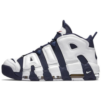 Nike Air More Uptempo '96 