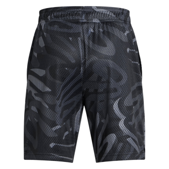 UA Curry Splash Kids Shorts 