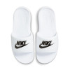 Nike Victori One Slides ''White''